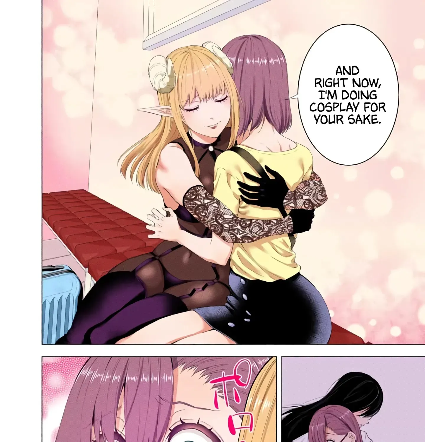Read 2.5D Seduction chapter 27 image 12 on Lezhin