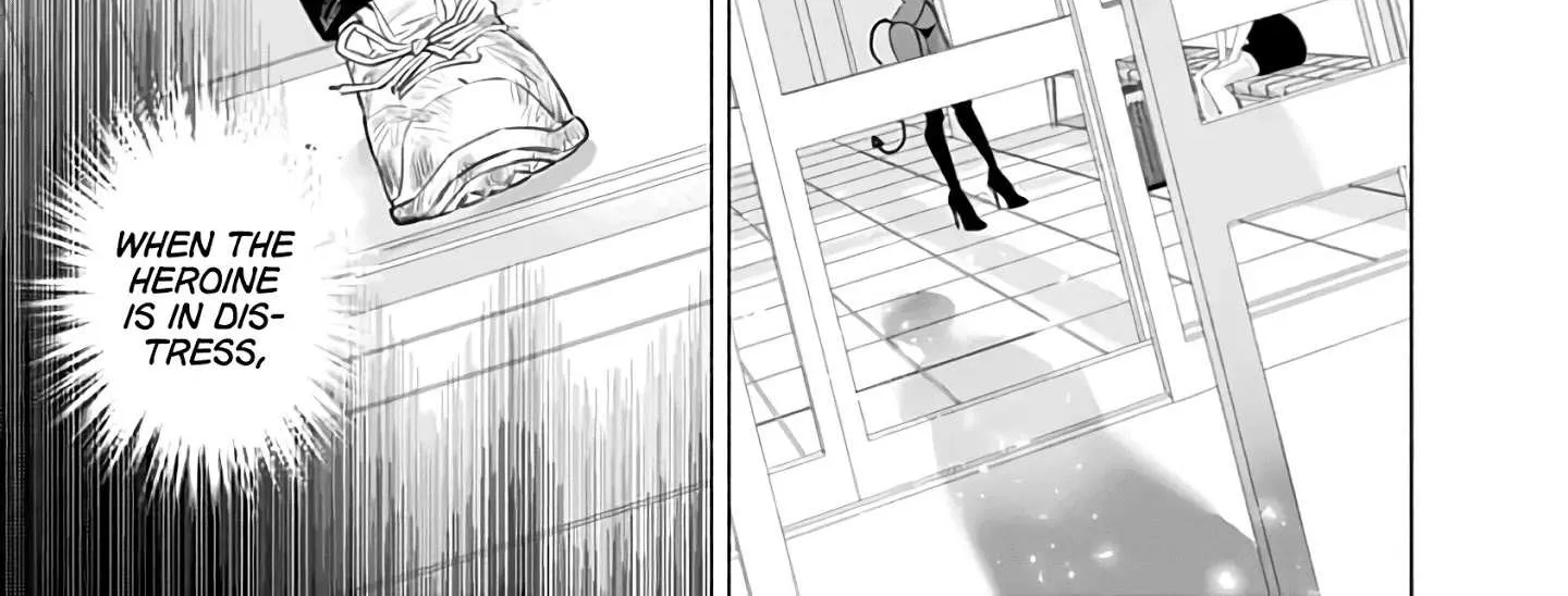 Read 2.5D Seduction chapter 27 image 19 on Lezhin