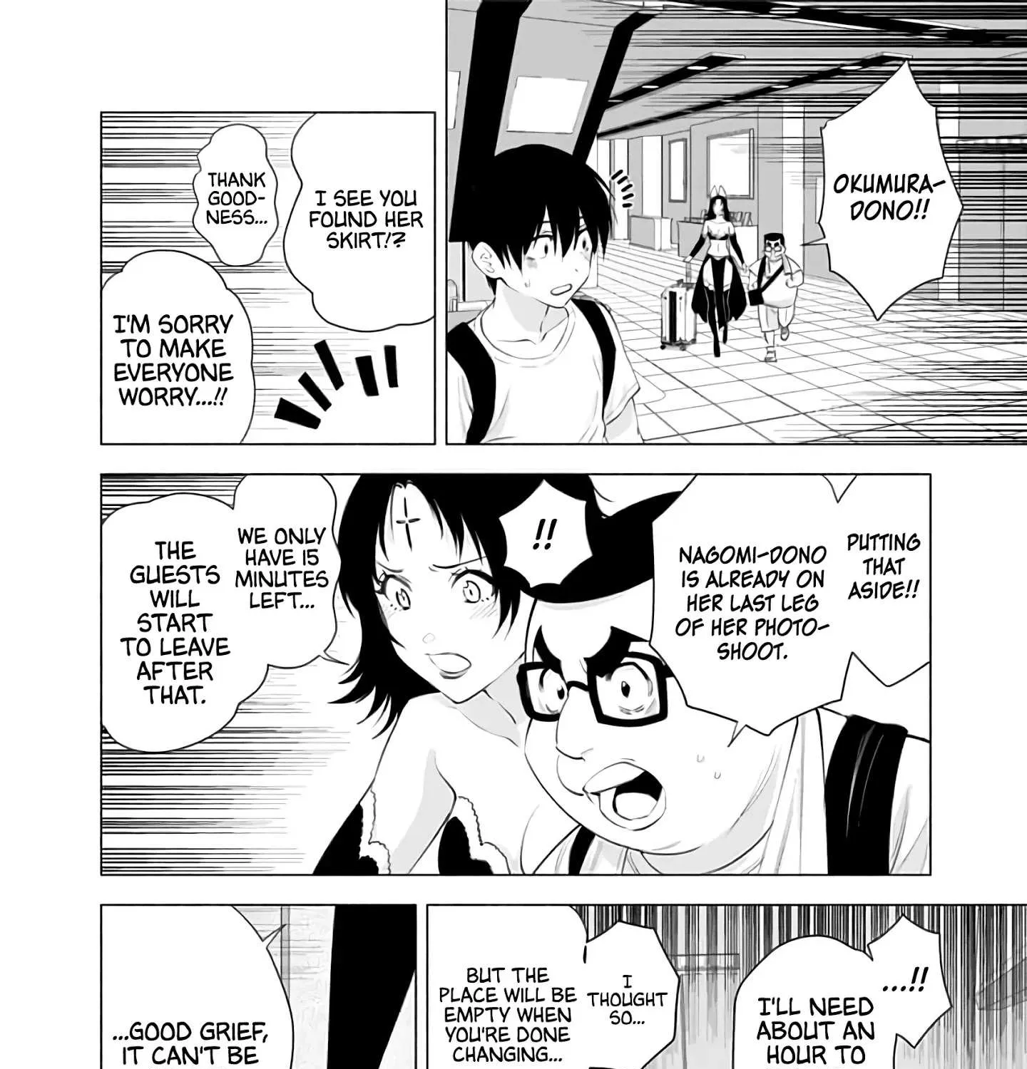 Read 2.5D Seduction chapter 27 image 33 on Lezhin