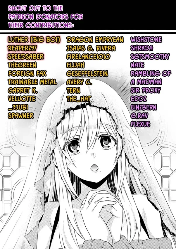 Read 2.5D Seduction chapter 27 image 37 on Lezhin