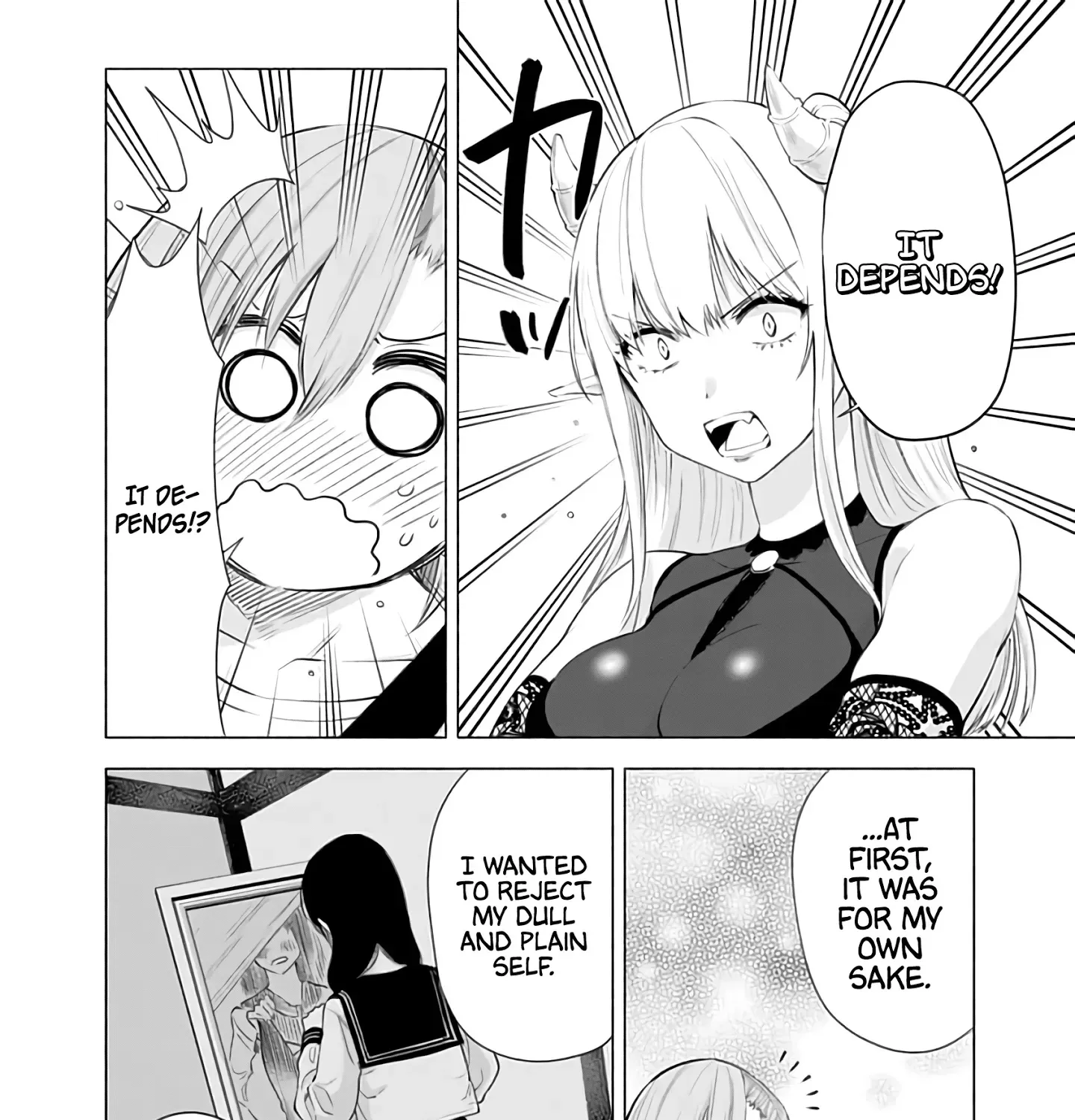 Read 2.5D Seduction chapter 27 image 8 on Lezhin