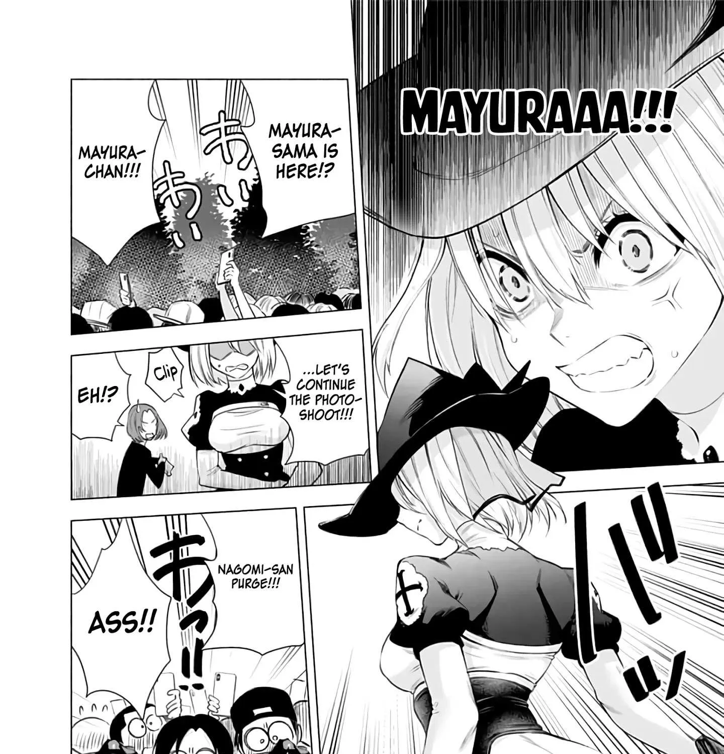 Read 2.5D Seduction chapter 28 image 12 on Lezhin