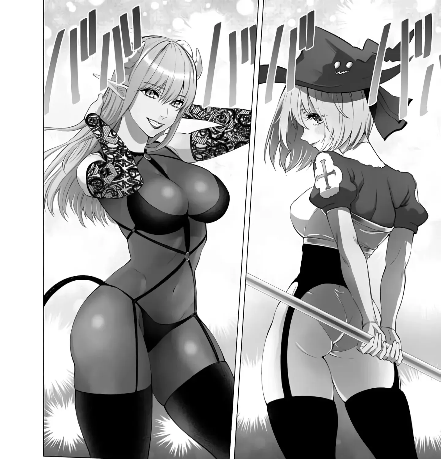 Read 2.5D Seduction chapter 28 image 16 on Lezhin