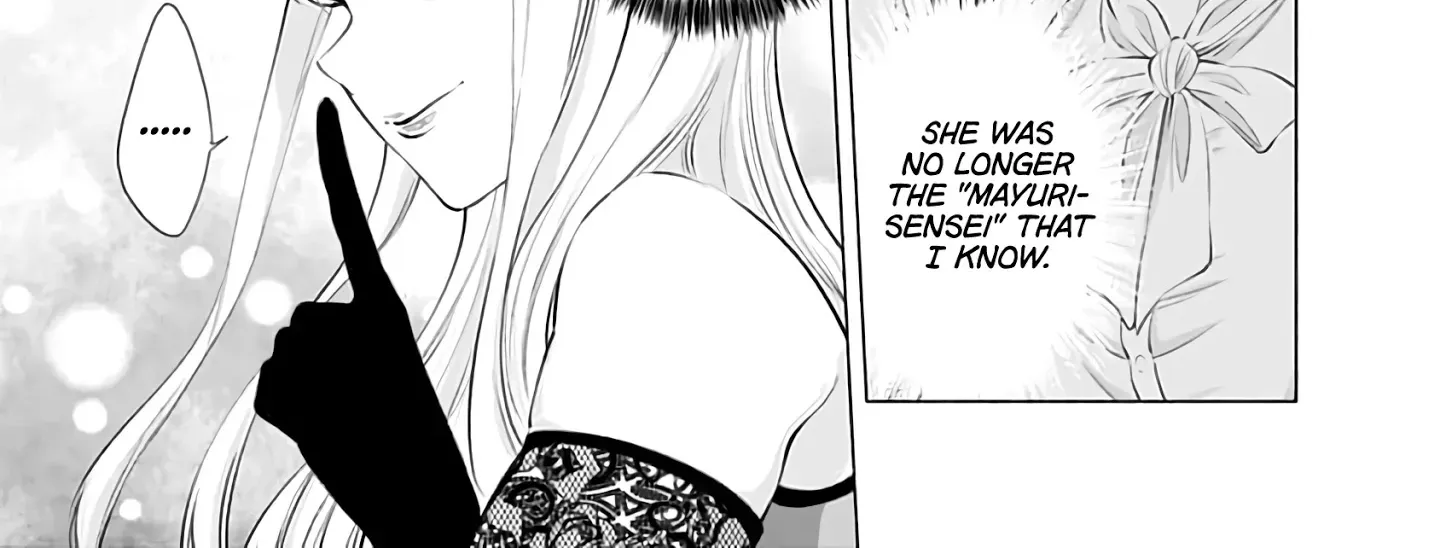 Read 2.5D Seduction chapter 28 image 19 on Lezhin