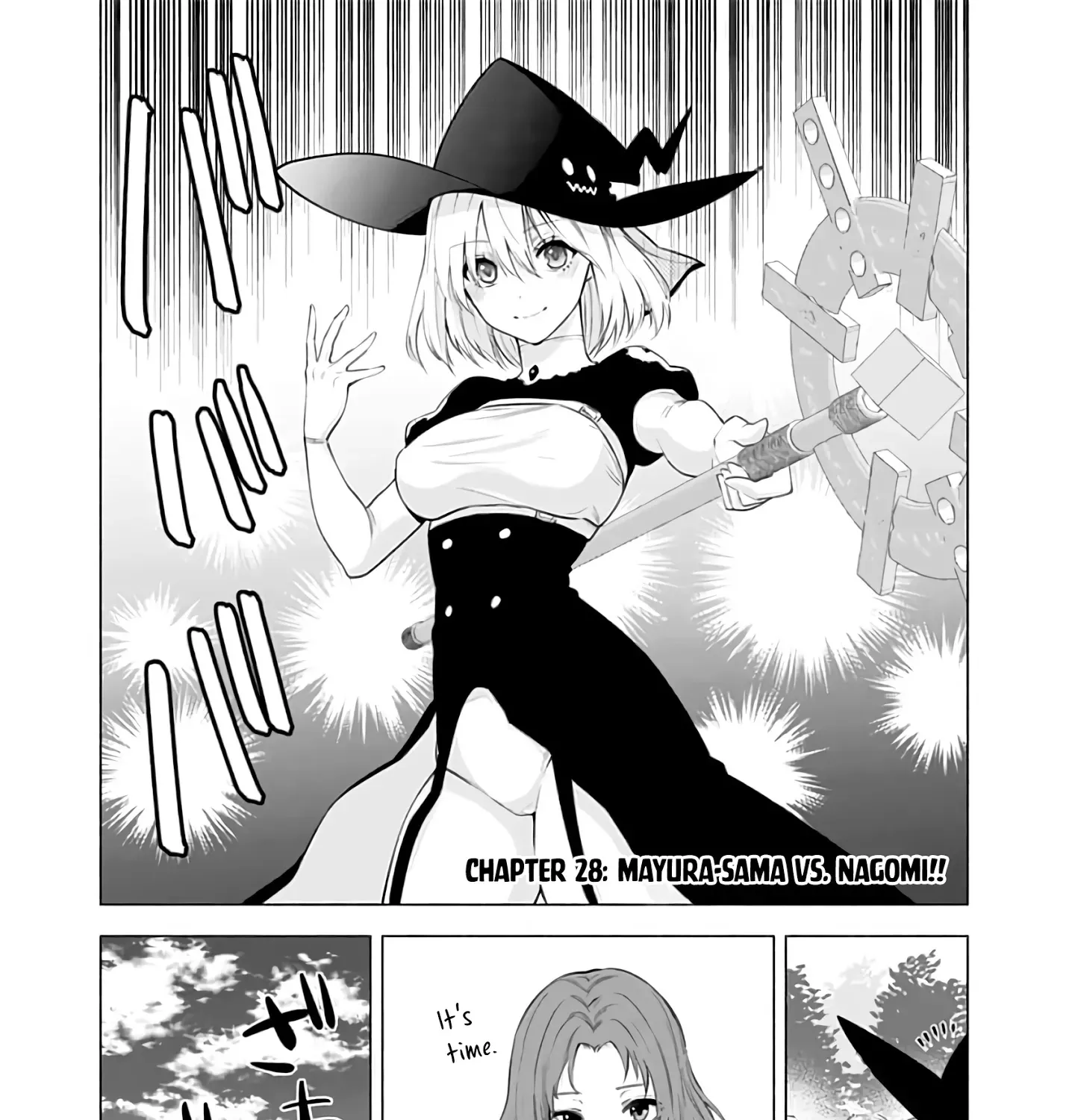 Read 2.5D Seduction chapter 28 image 2 on Lezhin