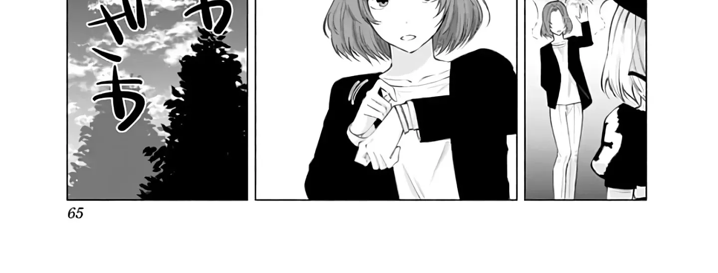 Read 2.5D Seduction chapter 28 image 3 on Lezhin