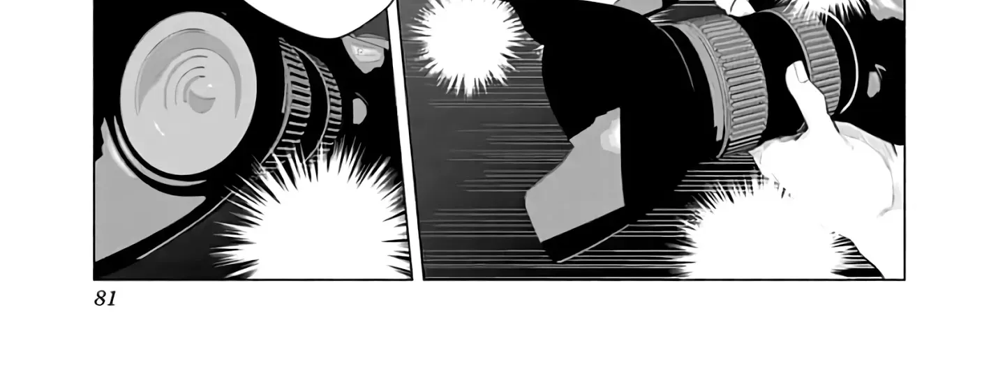 Read 2.5D Seduction chapter 28 image 32 on Lezhin