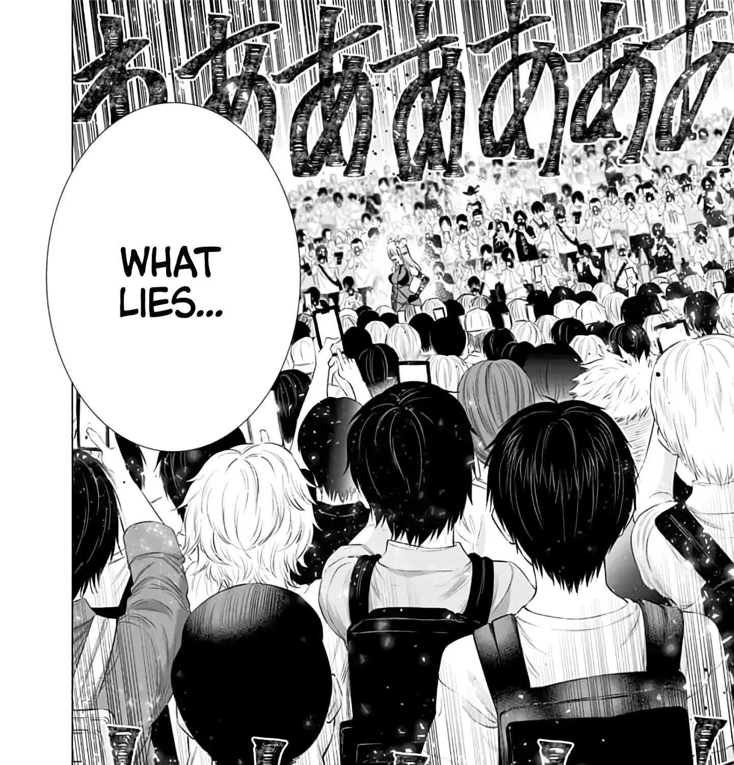 Read 2.5D Seduction chapter 28 image 33 on Lezhin