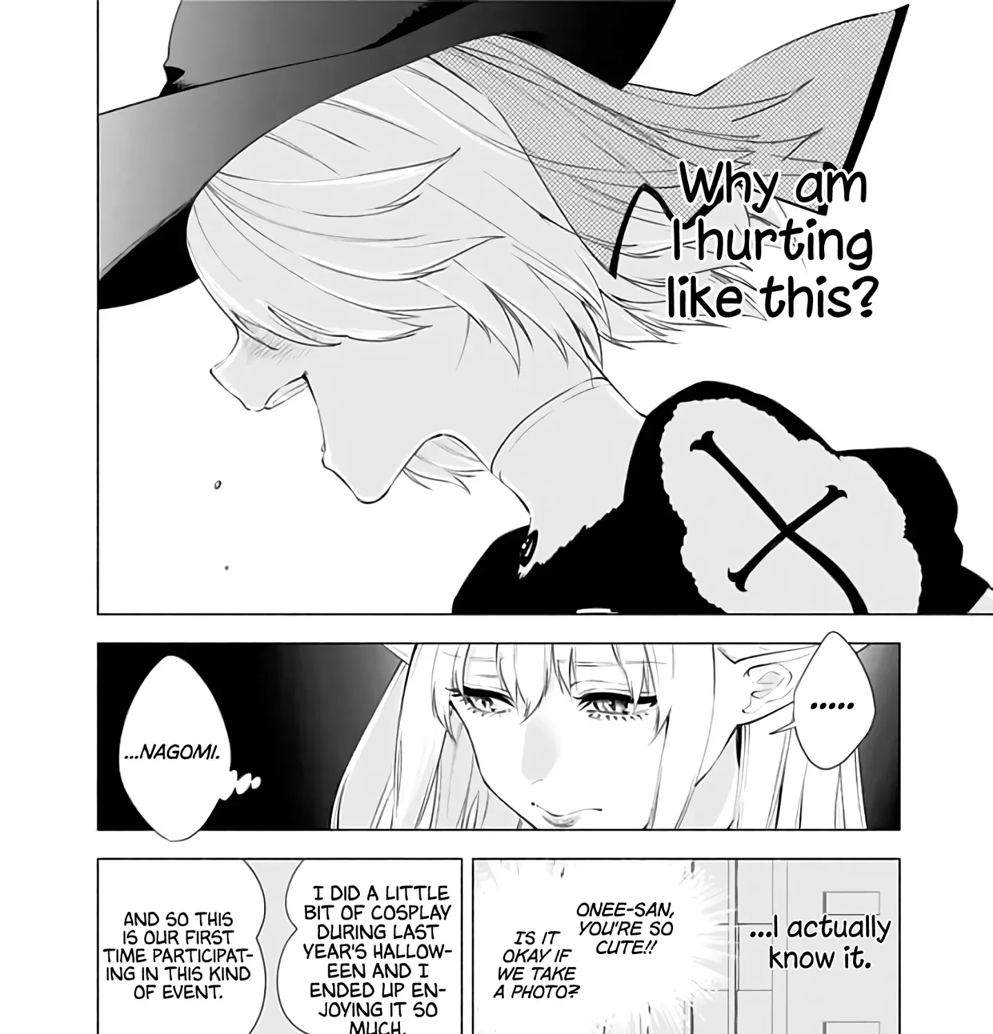 Read 2.5D Seduction chapter 29 image 12 on Lezhin