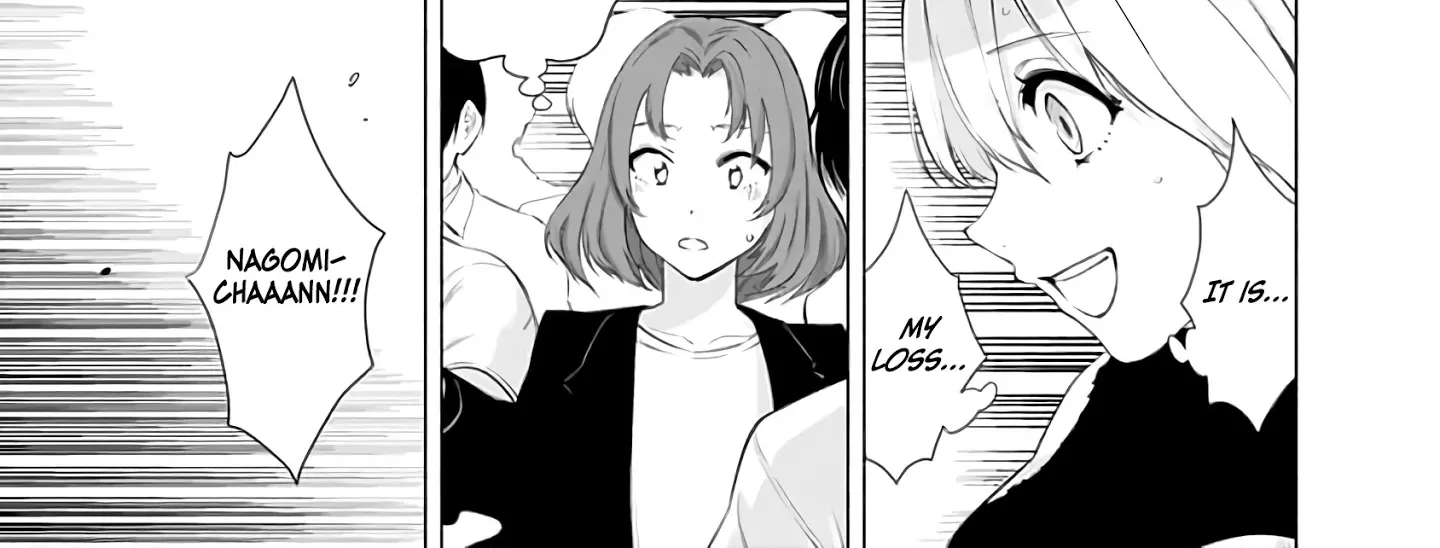 Read 2.5D Seduction chapter 29 image 19 on Lezhin