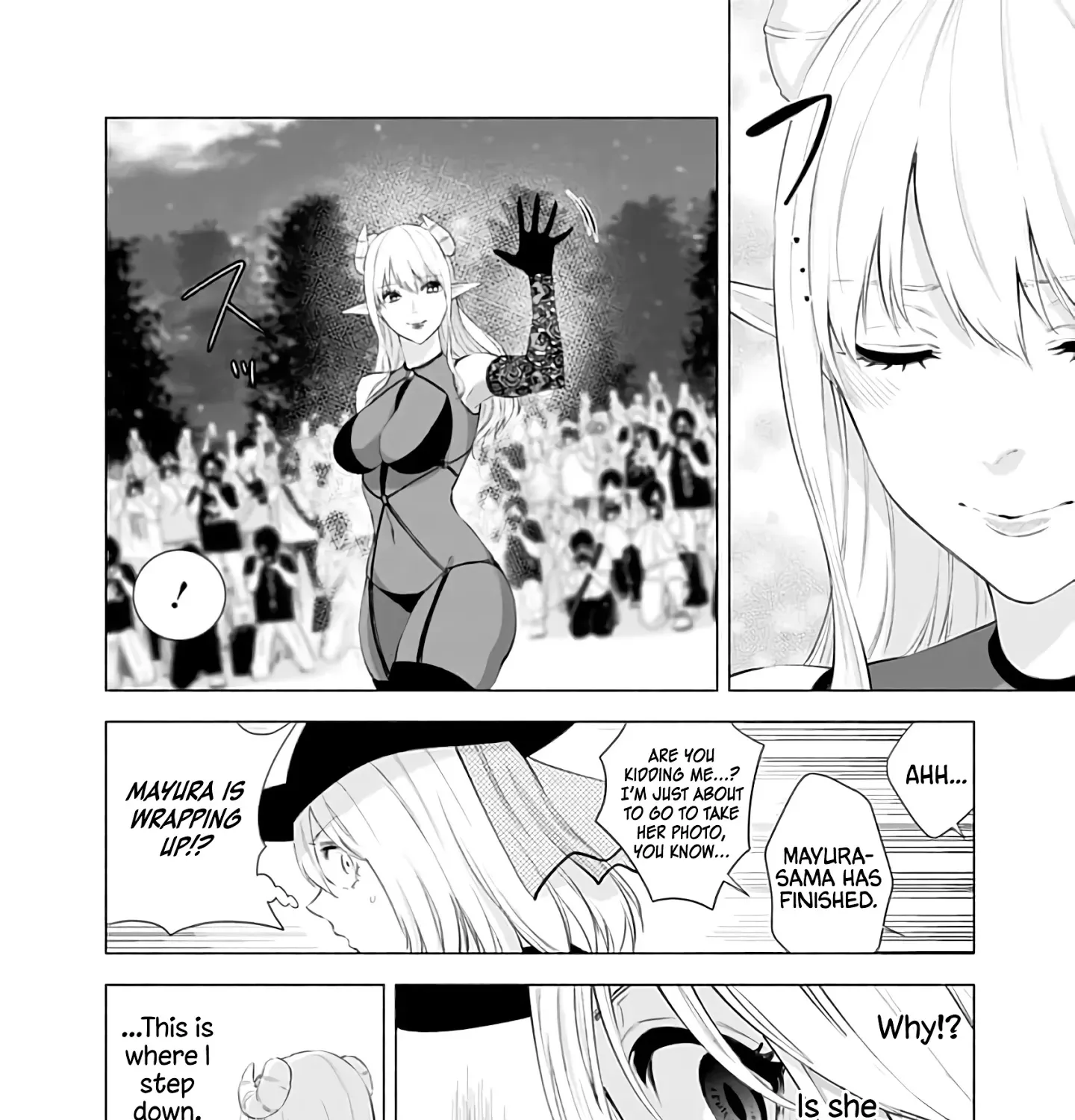 Read 2.5D Seduction chapter 29 image 28 on Lezhin