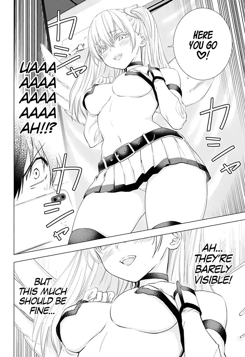 Read 2.5D Seduction chapter 3 image 11 on Lezhin
