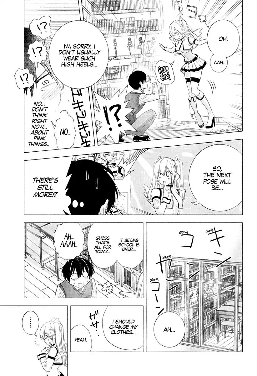 Read 2.5D Seduction chapter 3 image 12 on Lezhin