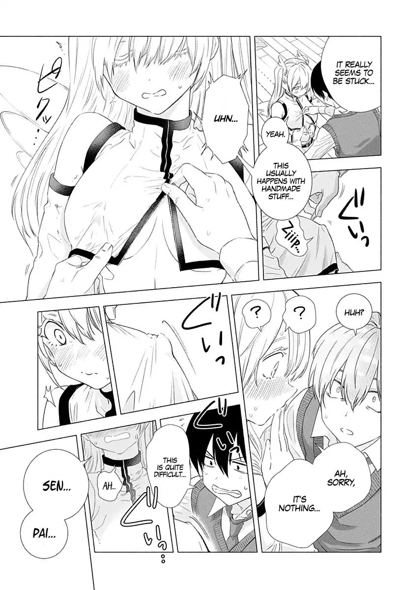 Read 2.5D Seduction chapter 3 image 14 on Lezhin