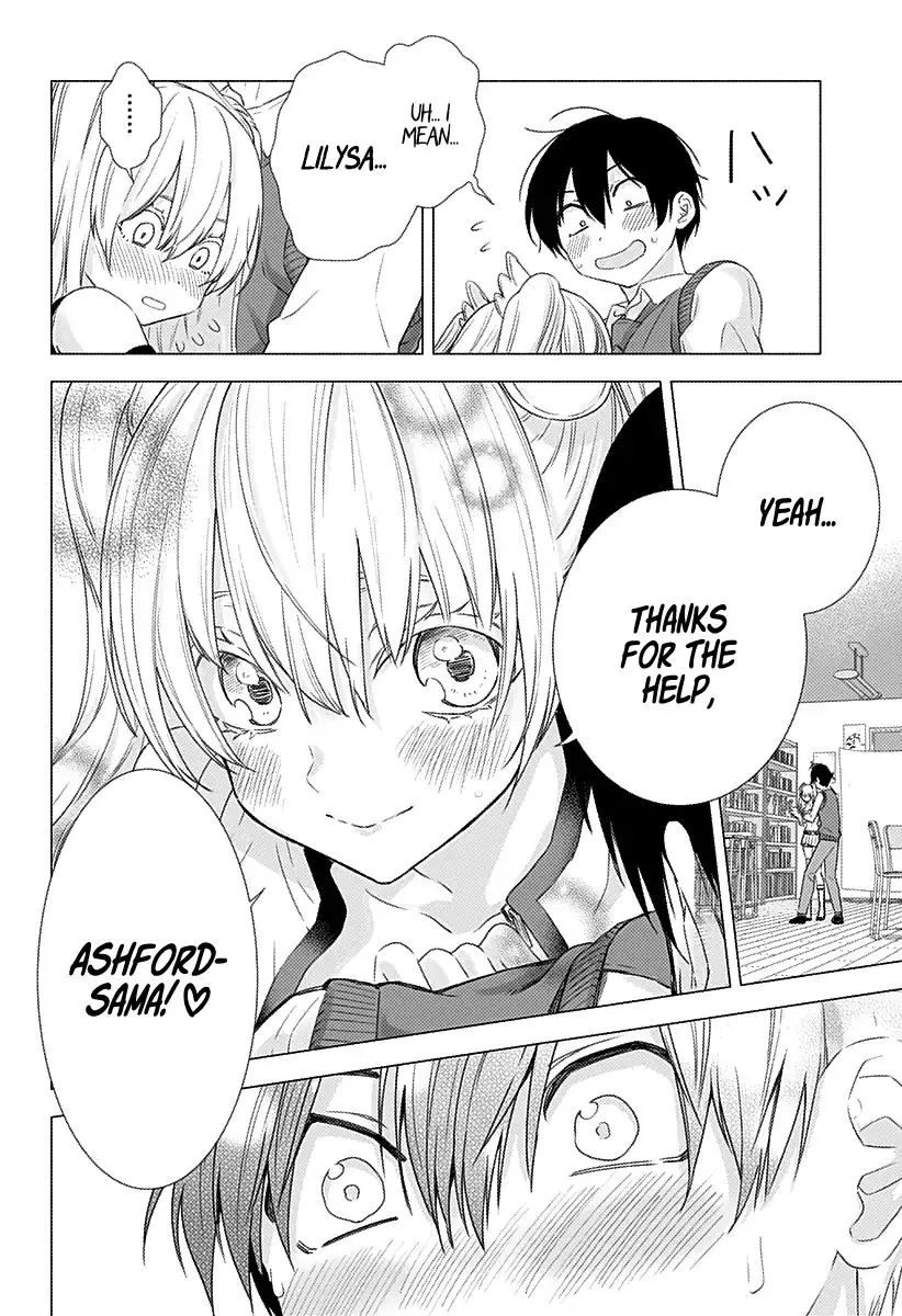 Read 2.5D Seduction chapter 3 image 20 on Lezhin