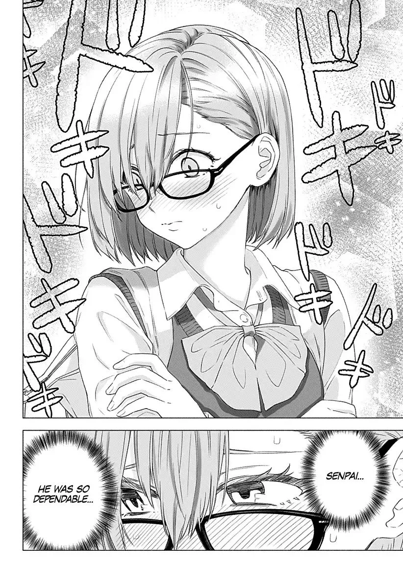 Read 2.5D Seduction chapter 3 image 22 on Lezhin