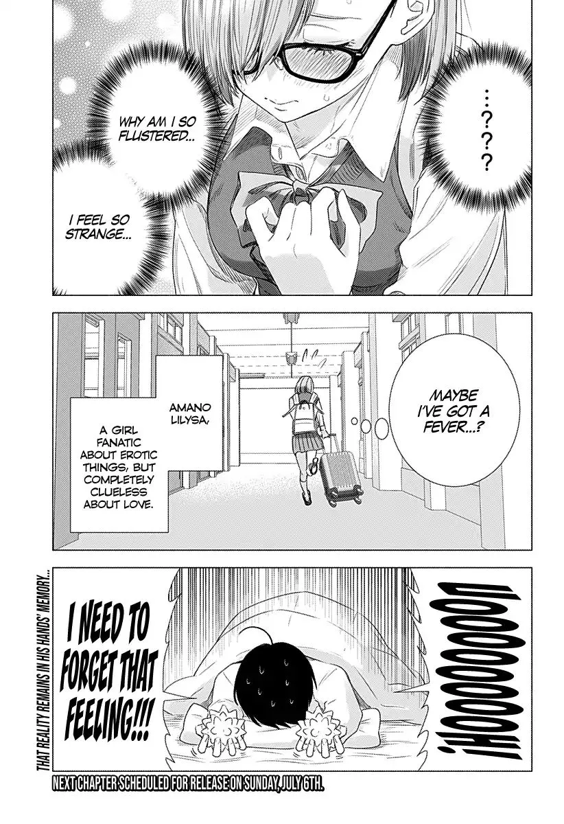 Read 2.5D Seduction chapter 3 image 23 on Lezhin
