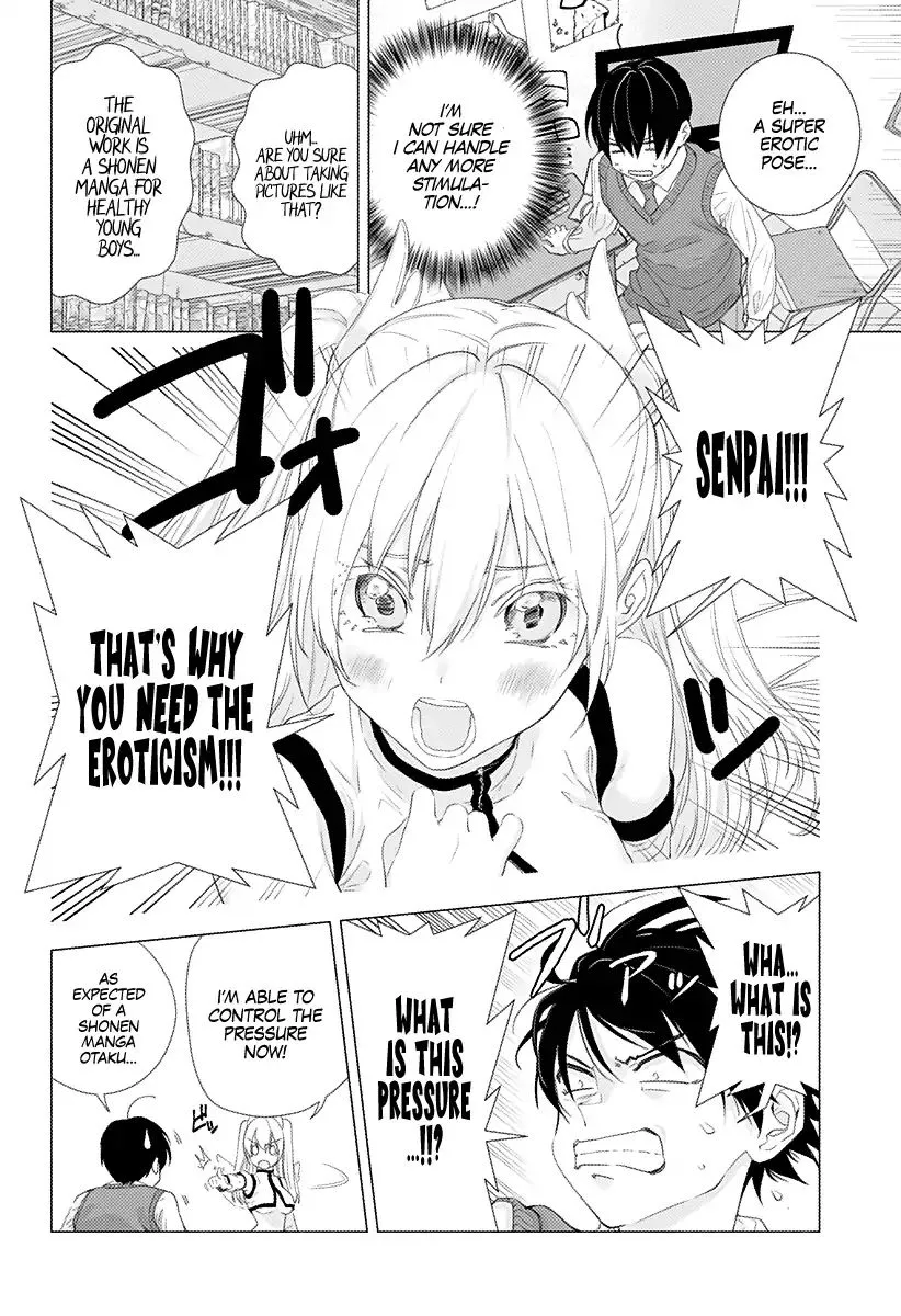 Read 2.5D Seduction chapter 3 image 3 on Lezhin