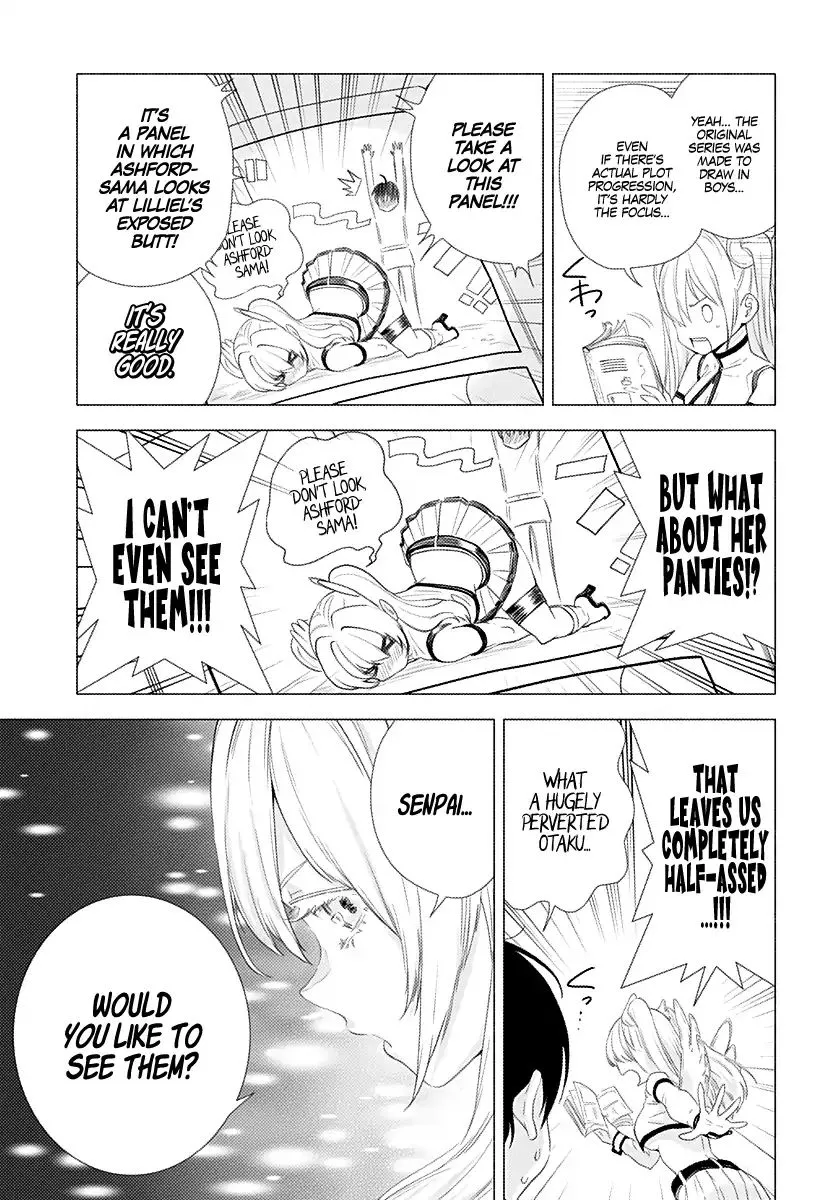 Read 2.5D Seduction chapter 3 image 4 on Lezhin