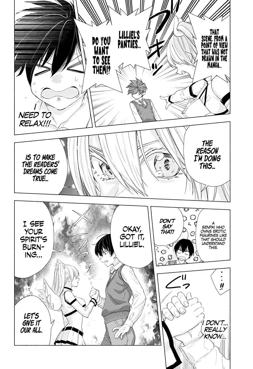 Read 2.5D Seduction chapter 3 image 5 on Lezhin