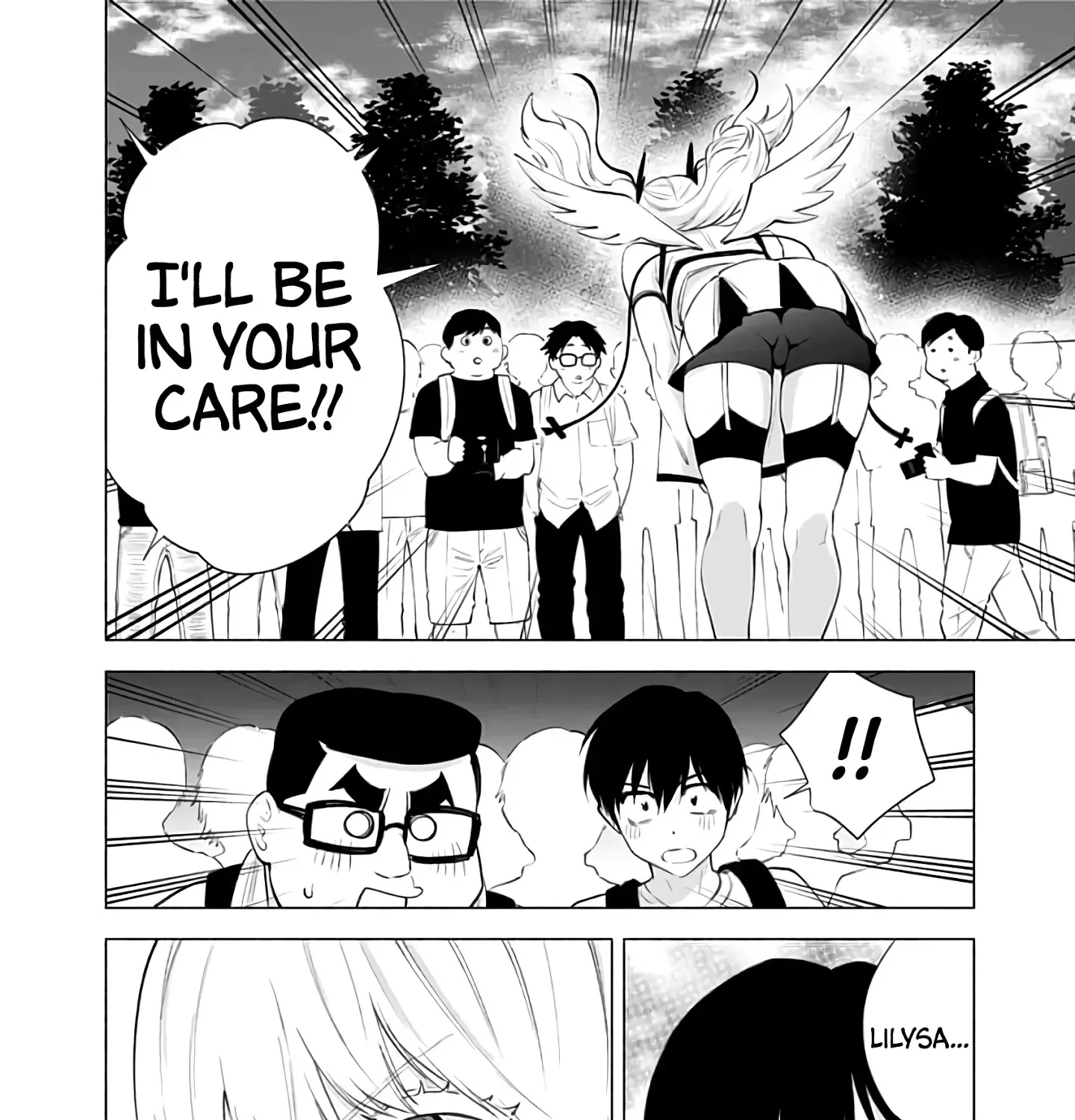 Read 2.5D Seduction chapter 30 image 16 on Lezhin