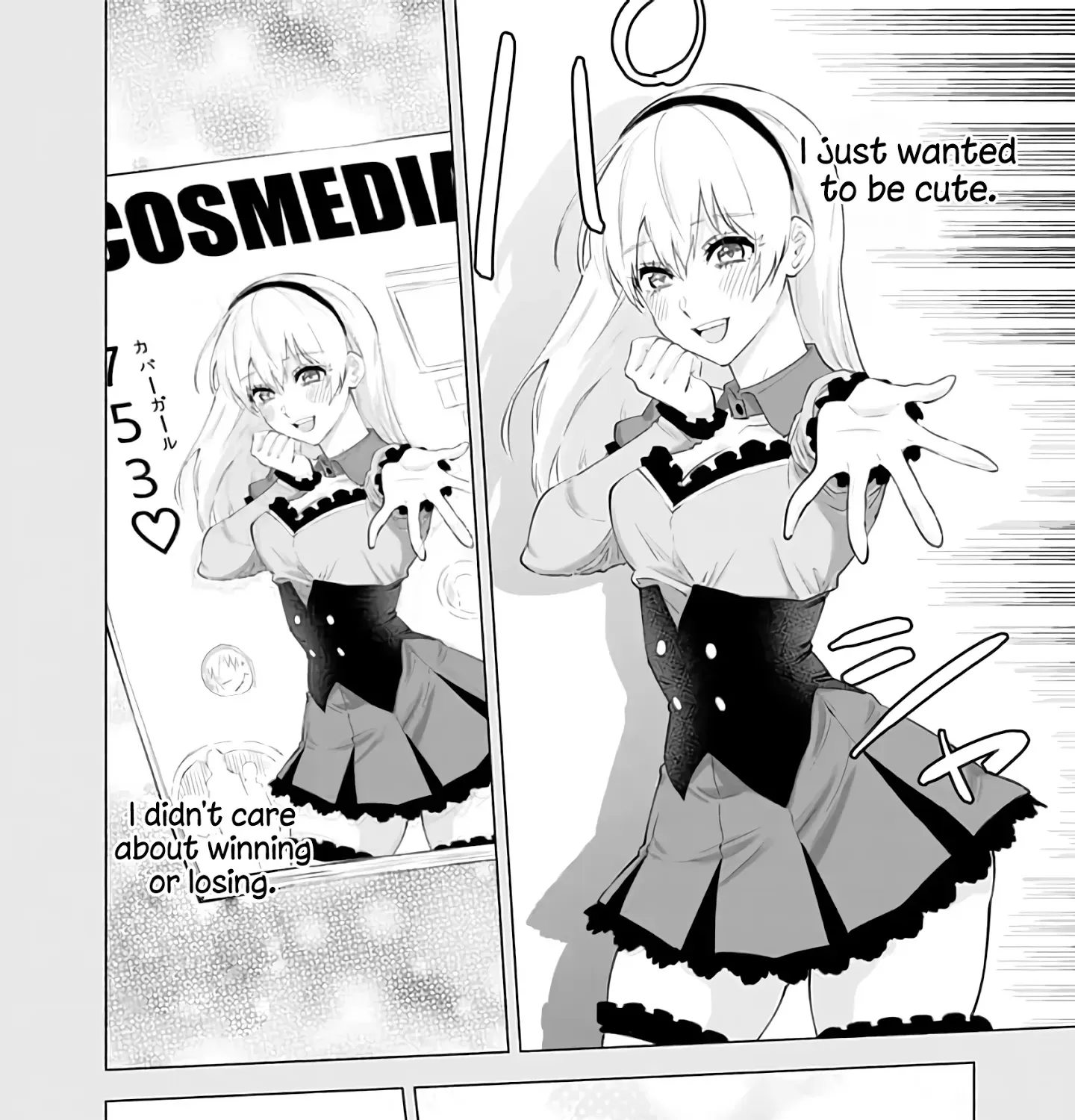 Read 2.5D Seduction chapter 31 image 12 on Lezhin