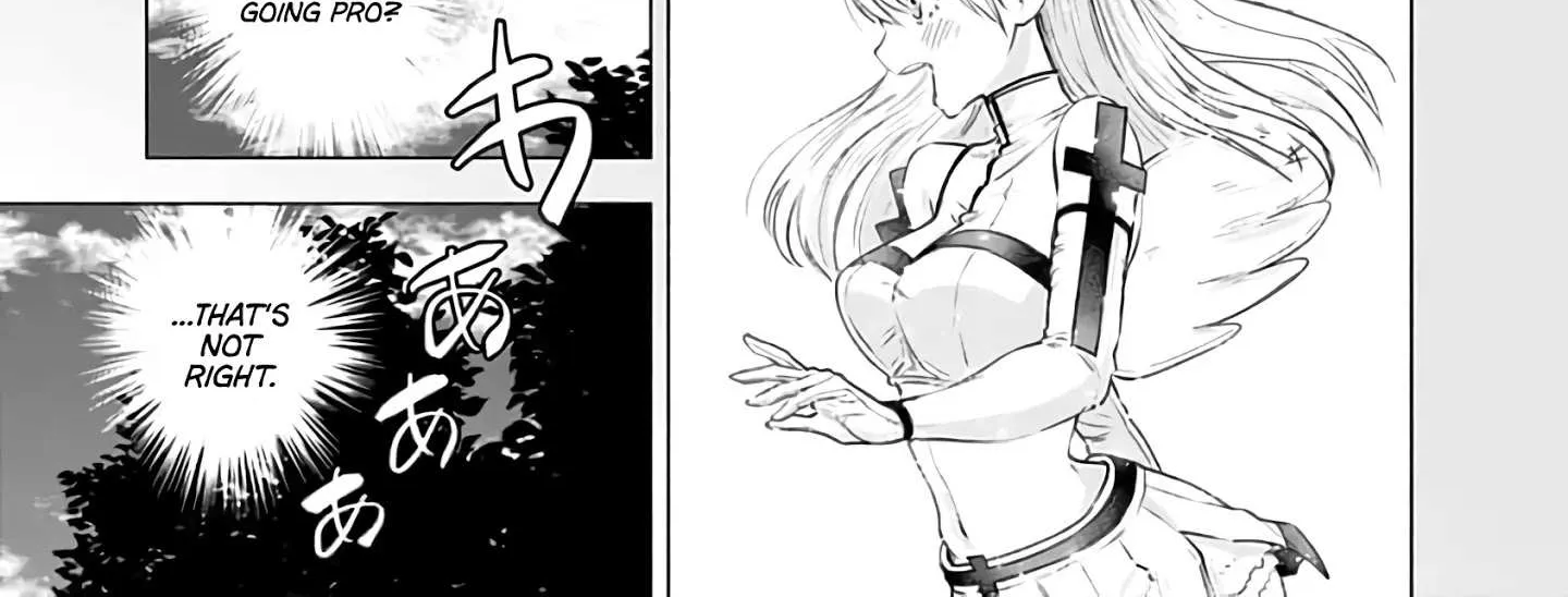 Read 2.5D Seduction chapter 31 image 19 on Lezhin