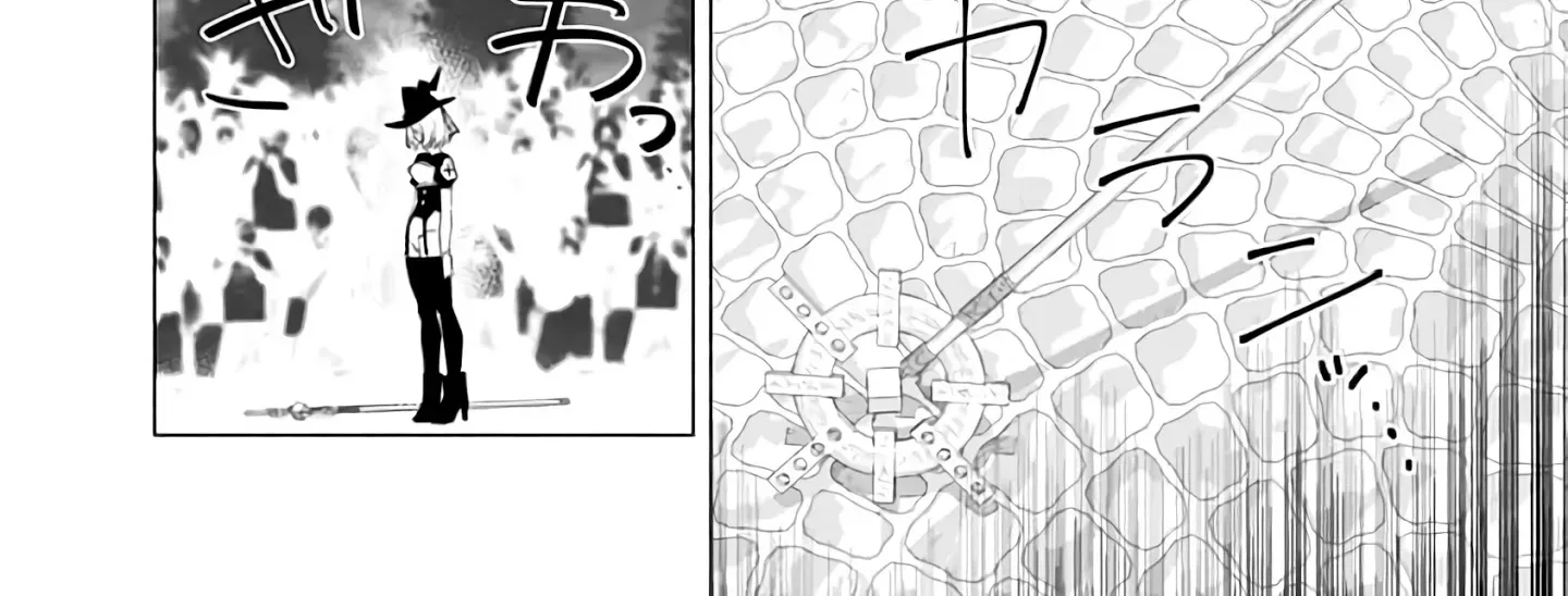 Read 2.5D Seduction chapter 31 image 21 on Lezhin