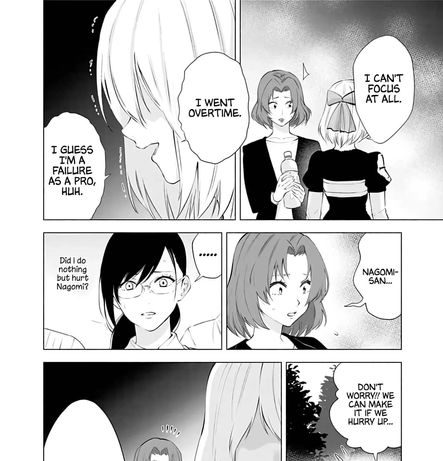 Read 2.5D Seduction chapter 31 image 24 on Lezhin