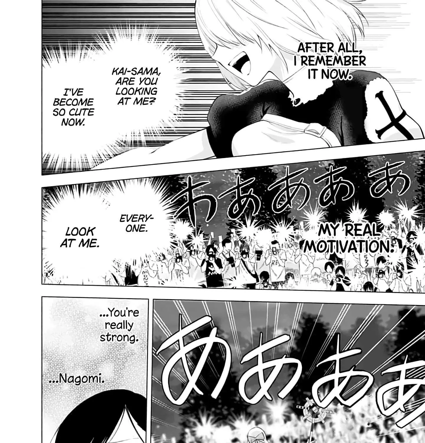 Read 2.5D Seduction chapter 31 image 29 on Lezhin