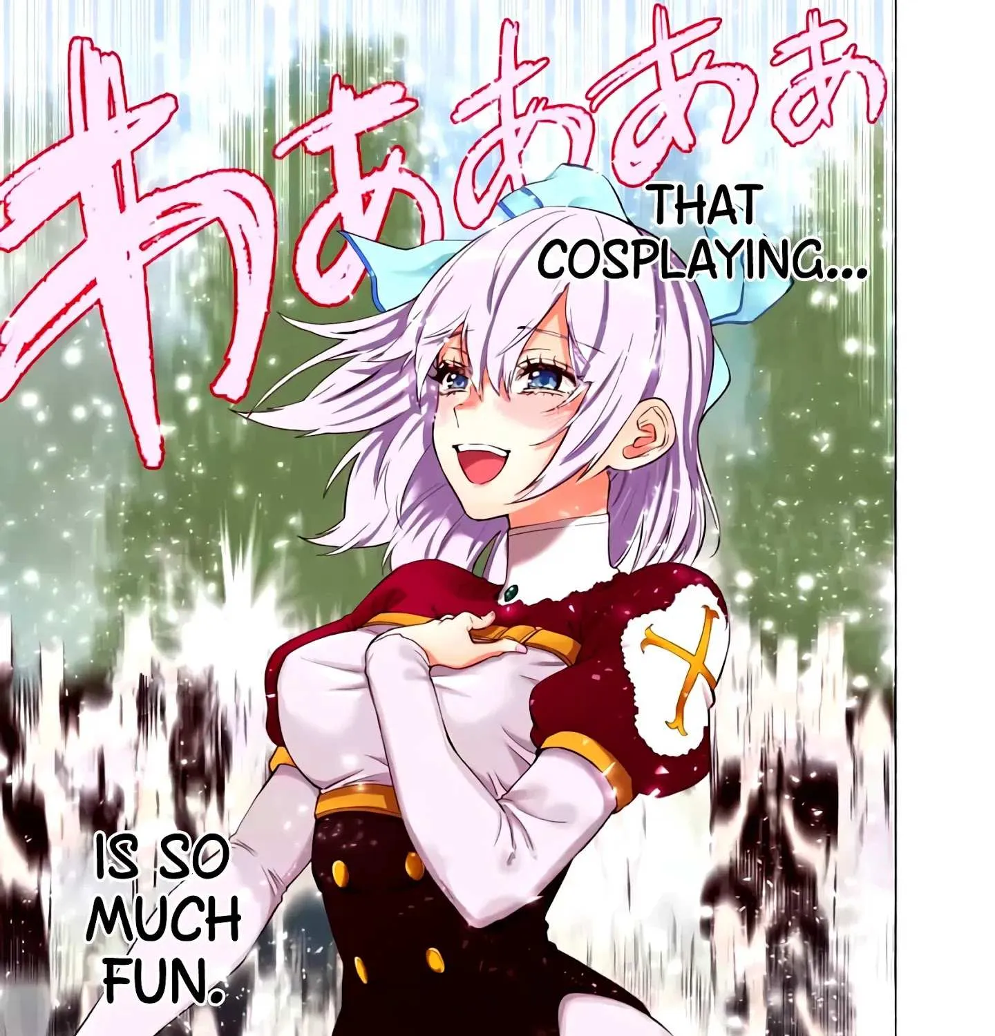 Read 2.5D Seduction chapter 31 image 35 on Lezhin