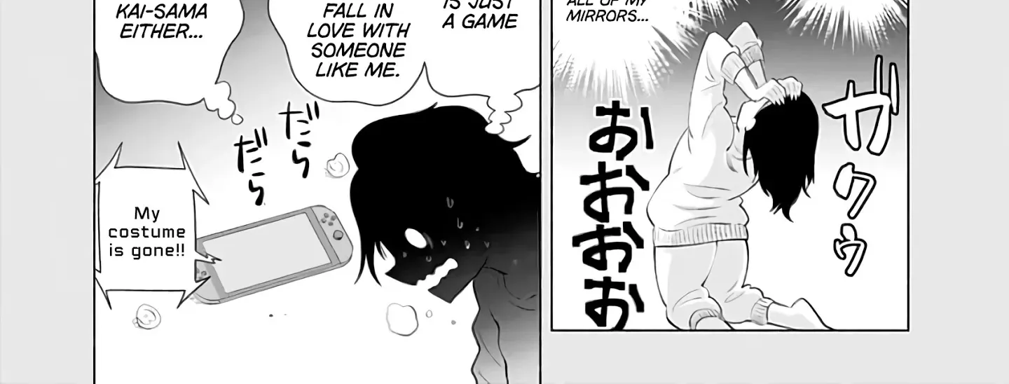 Read 2.5D Seduction chapter 31 image 7 on Lezhin