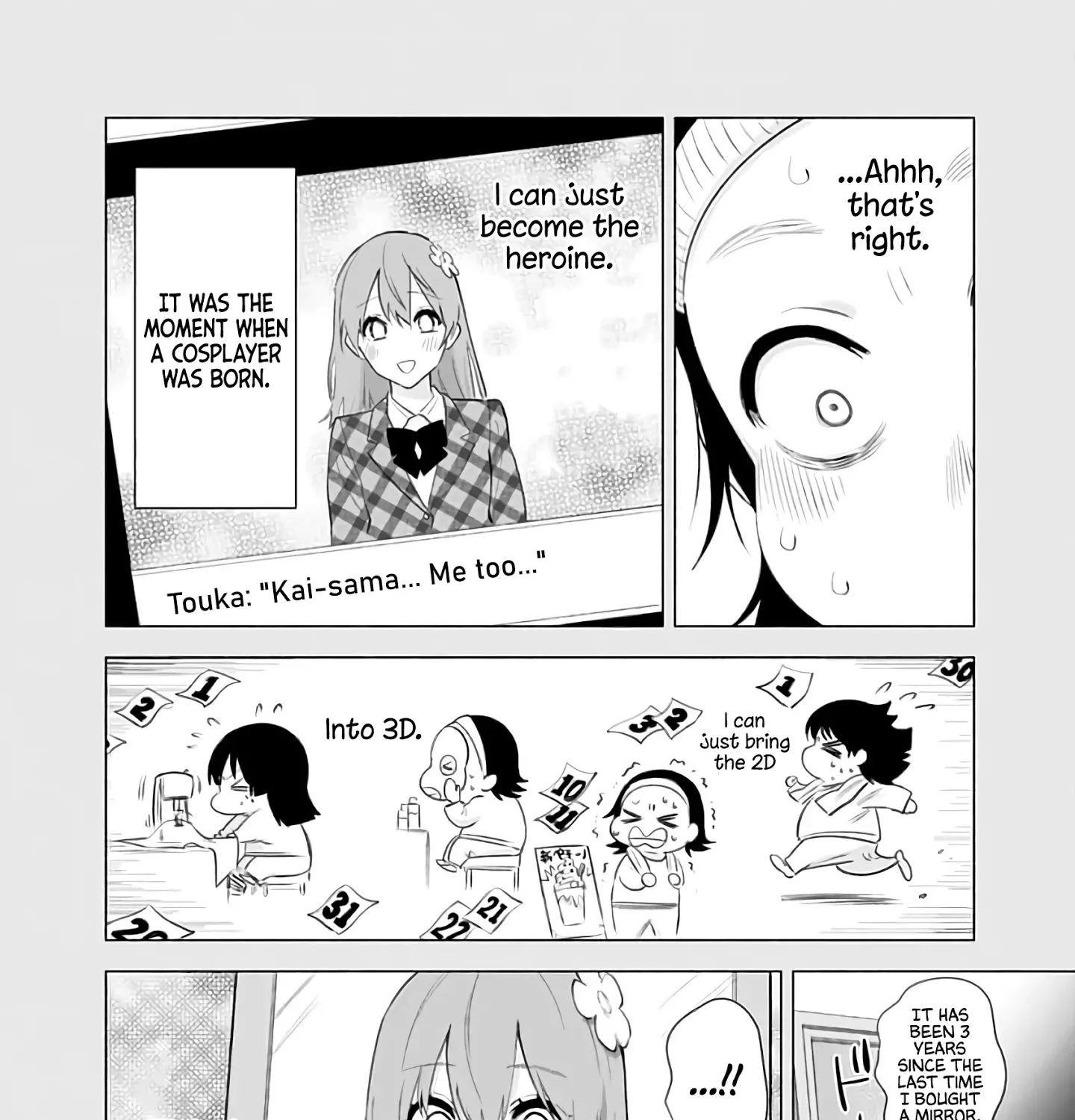 Read 2.5D Seduction chapter 31 image 8 on Lezhin