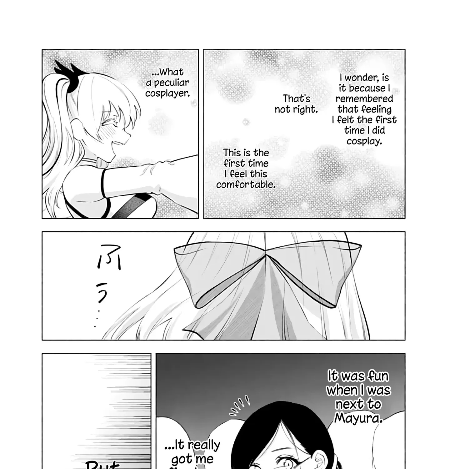 Read 2.5D Seduction chapter 32 image 30 on Lezhin