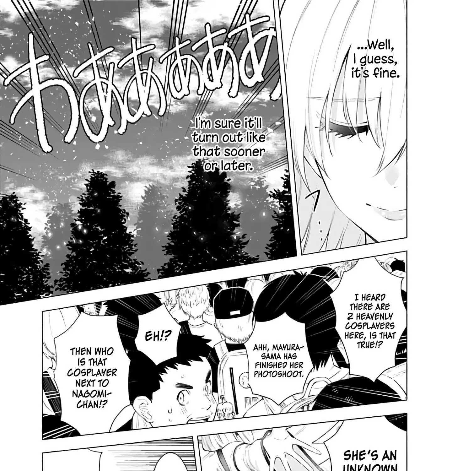 Read 2.5D Seduction chapter 32 image 34 on Lezhin