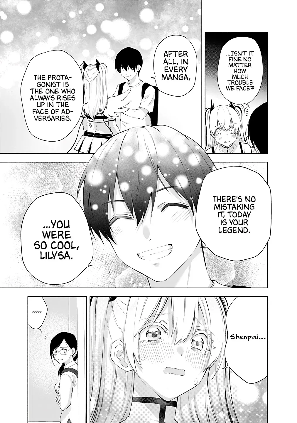 Read 2.5D Seduction chapter 33 image 10 on Lezhin