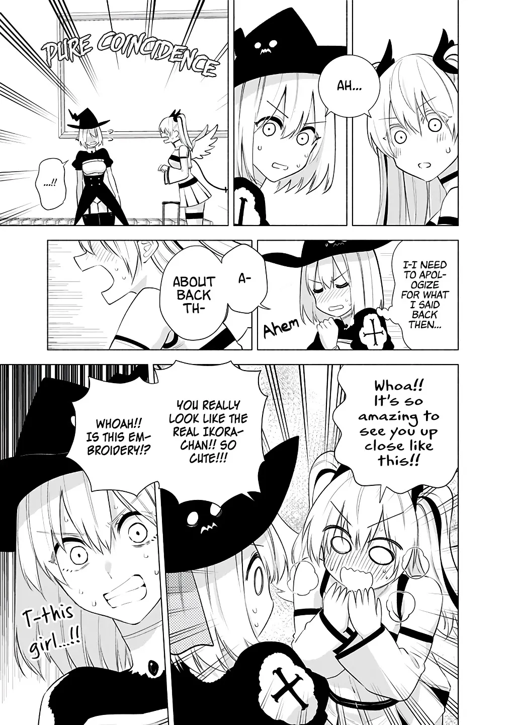 Read 2.5D Seduction chapter 33 image 16 on Lezhin