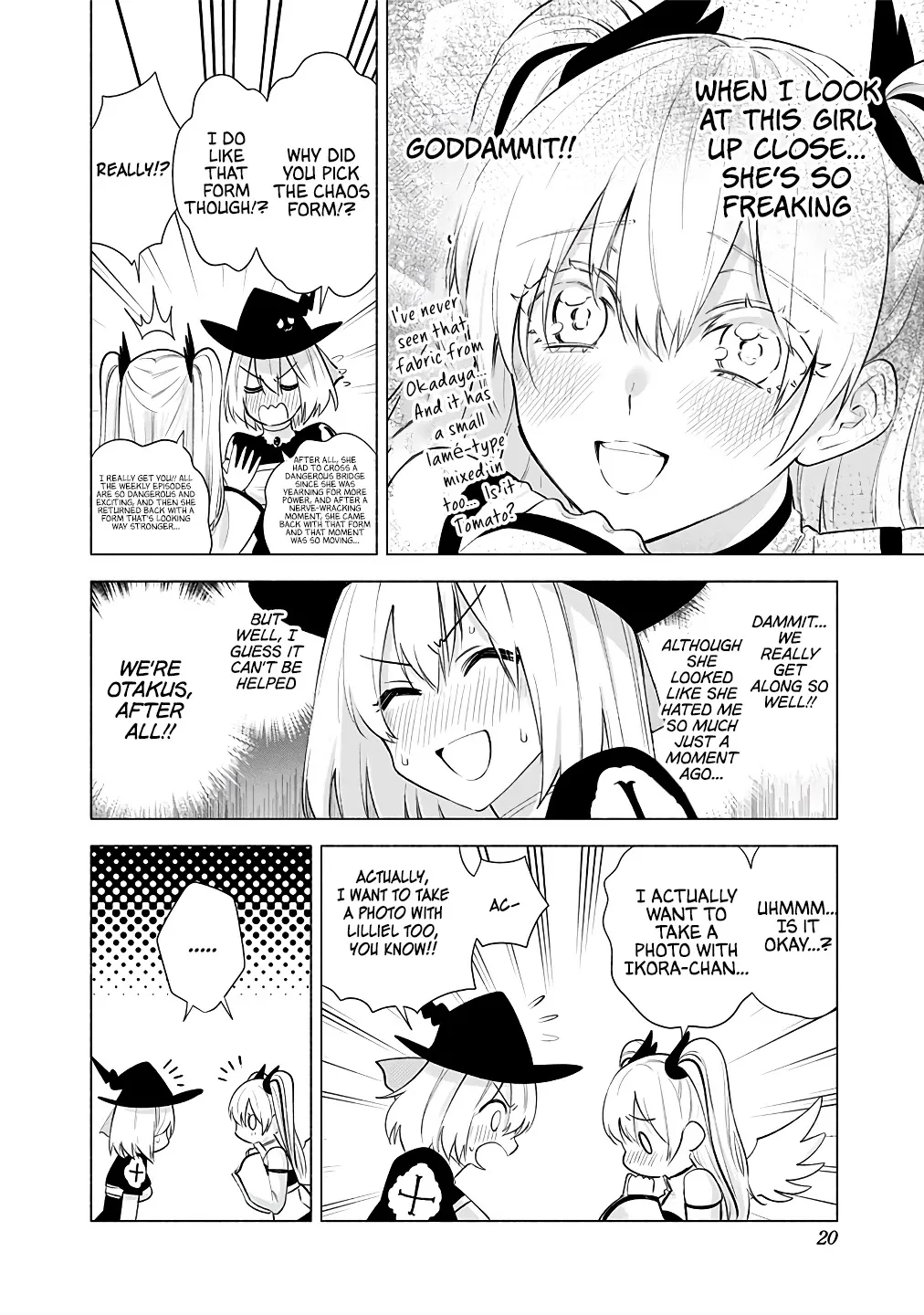 Read 2.5D Seduction chapter 33 image 17 on Lezhin