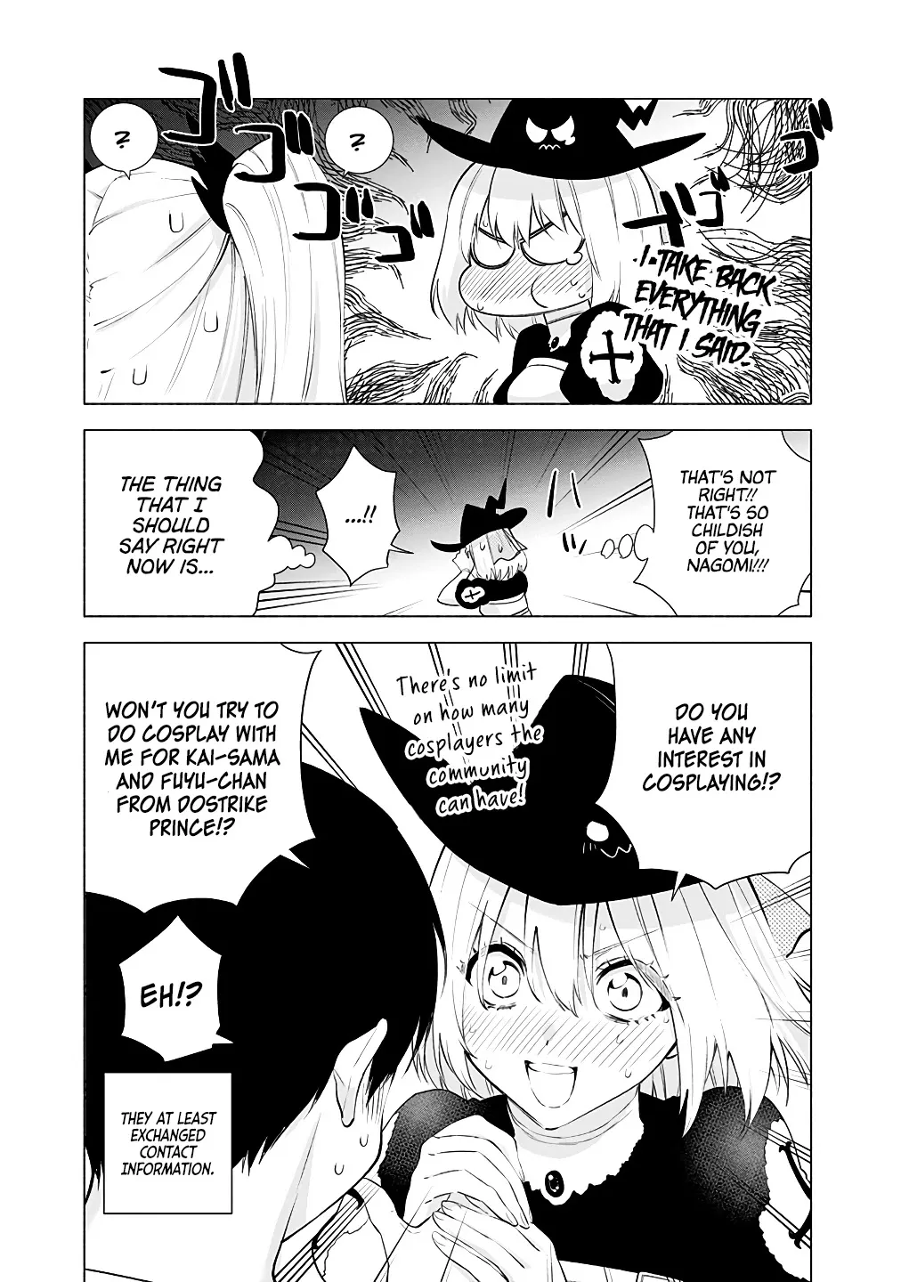 Read 2.5D Seduction chapter 33 image 20 on Lezhin