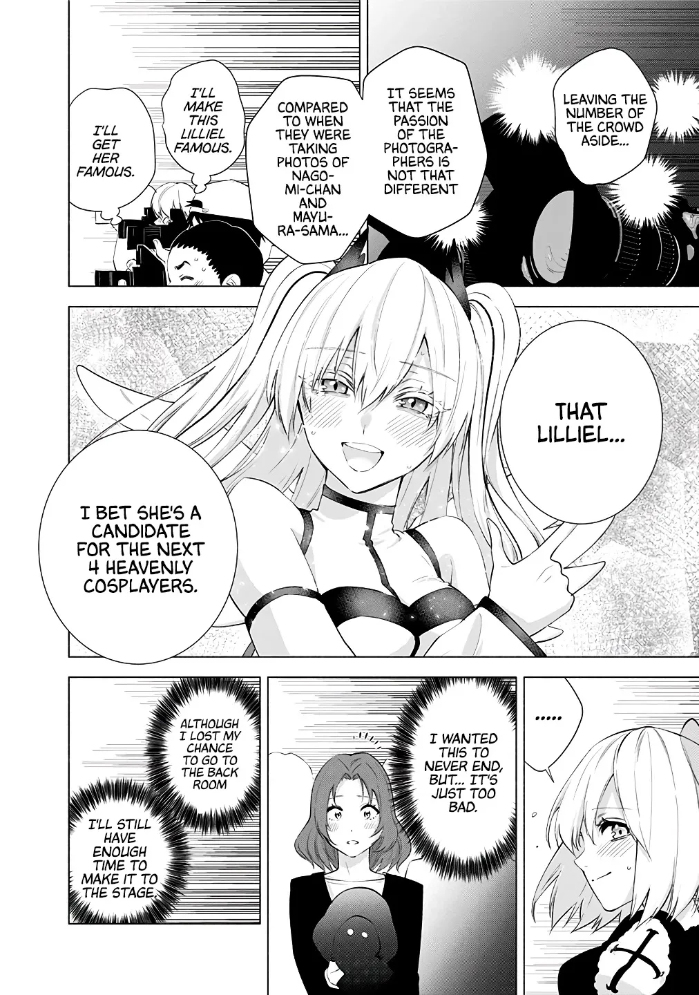 Read 2.5D Seduction chapter 33 image 3 on Lezhin