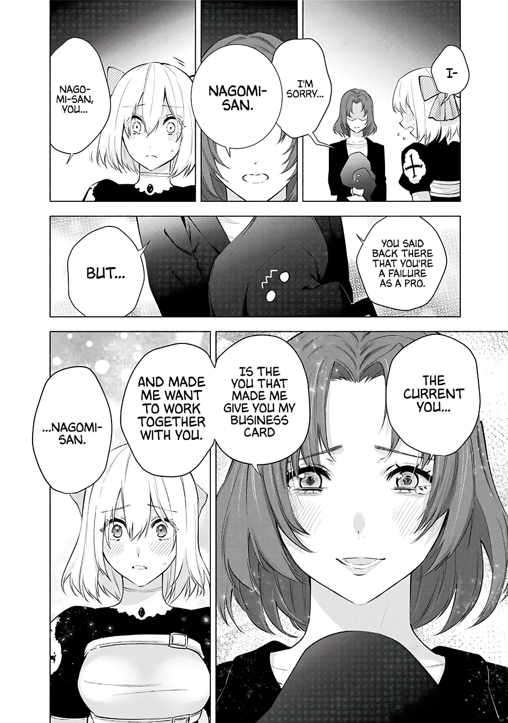 Read 2.5D Seduction chapter 33 image 5 on Lezhin