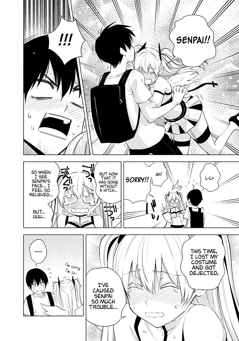 Read 2.5D Seduction chapter 33 image 9 on Lezhin