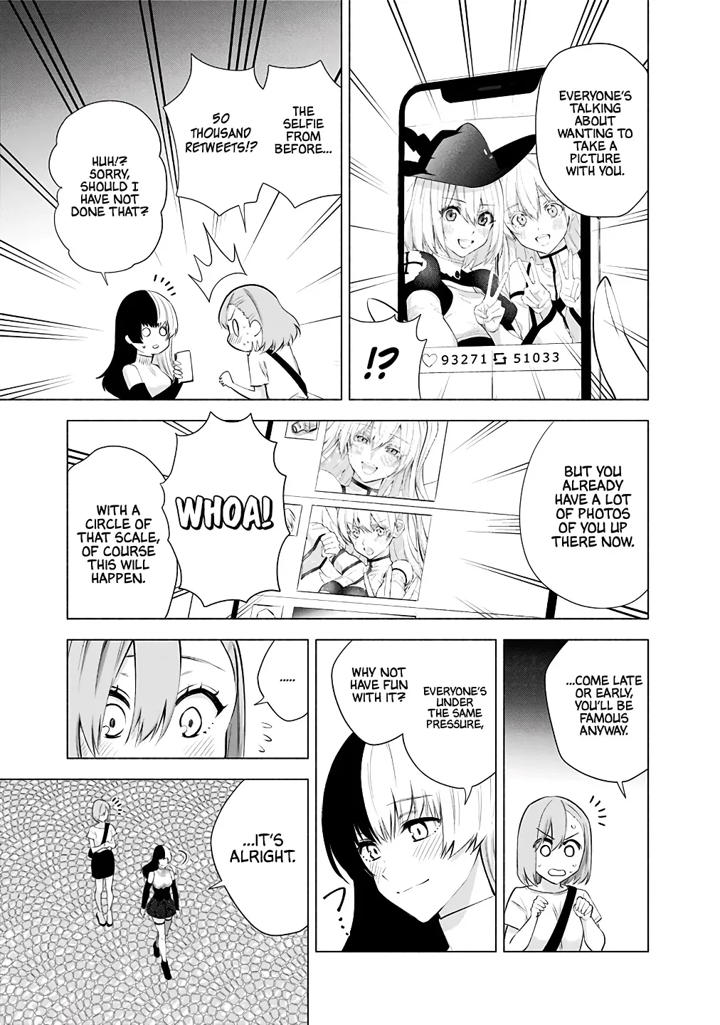 Read 2.5D Seduction chapter 34 image 12 on Lezhin