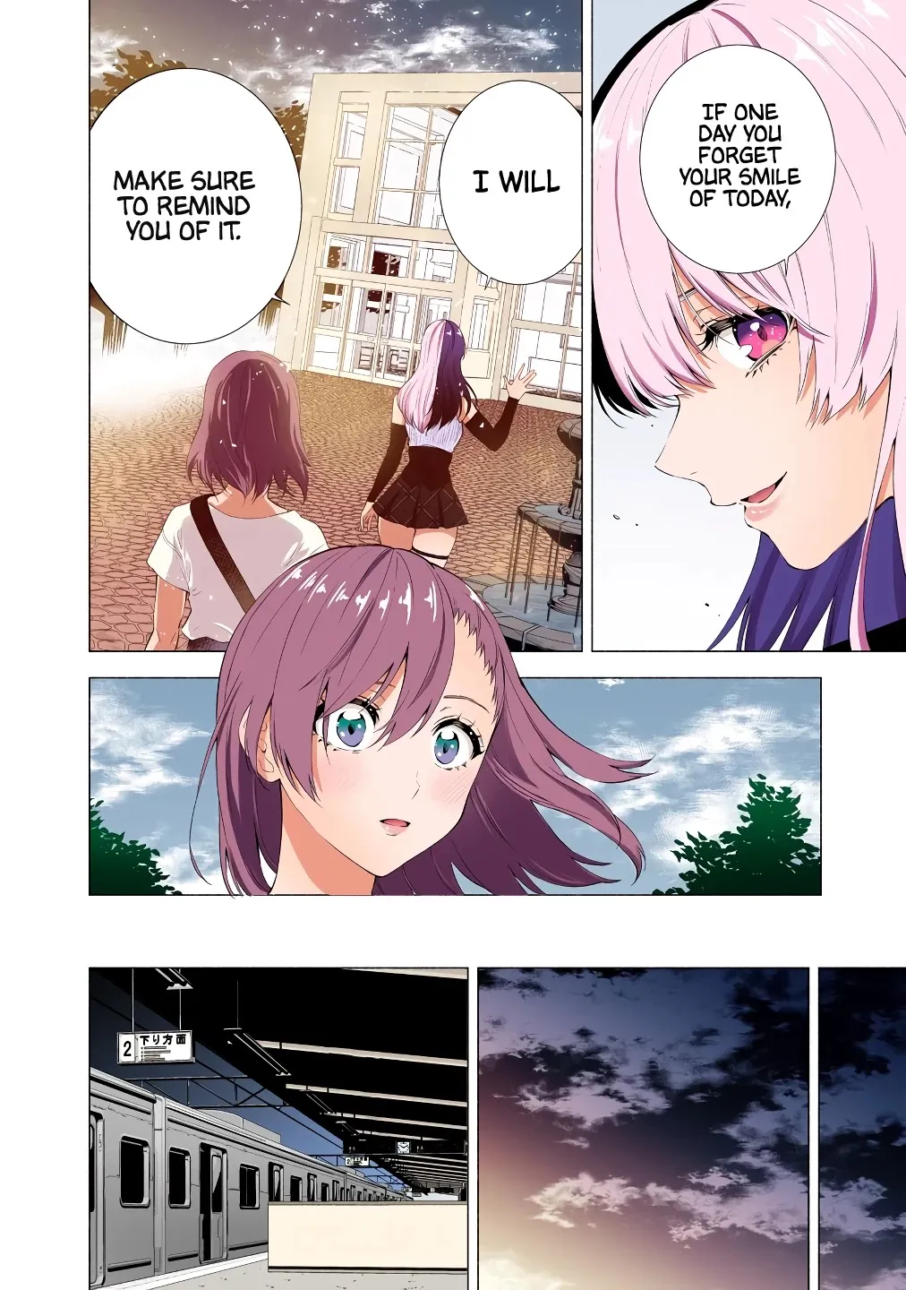 Read 2.5D Seduction chapter 34 image 13 on Lezhin