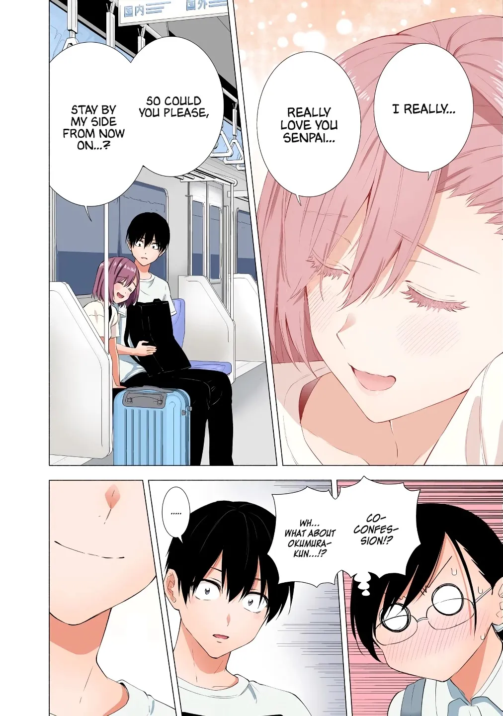 Read 2.5D Seduction chapter 34 image 17 on Lezhin