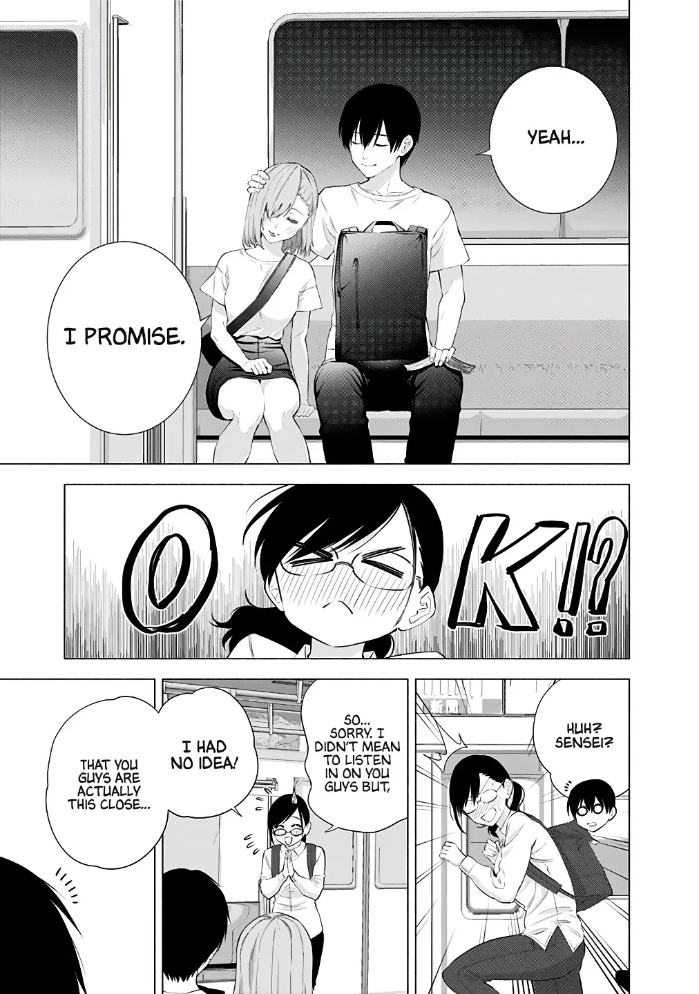 Read 2.5D Seduction chapter 34 image 18 on Lezhin