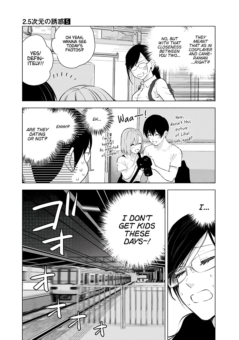 Read 2.5D Seduction chapter 34 image 20 on Lezhin