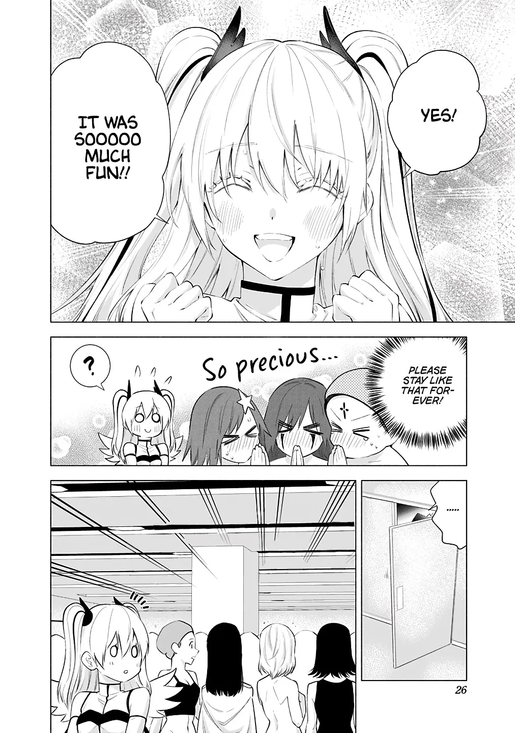Read 2.5D Seduction chapter 34 image 3 on Lezhin