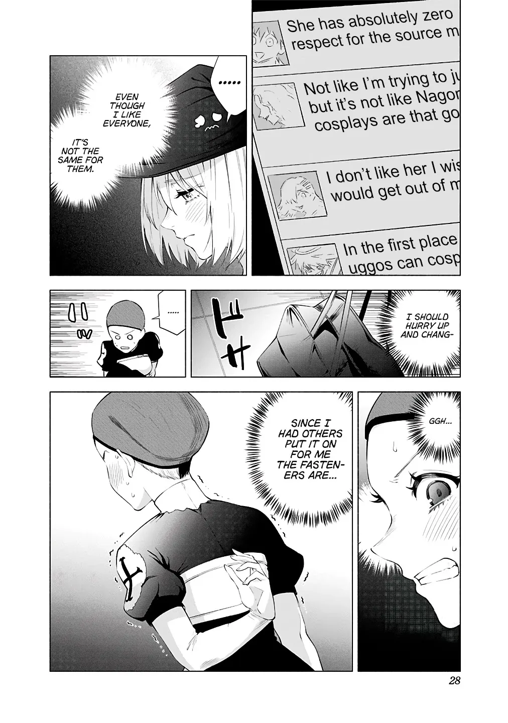 Read 2.5D Seduction chapter 34 image 5 on Lezhin