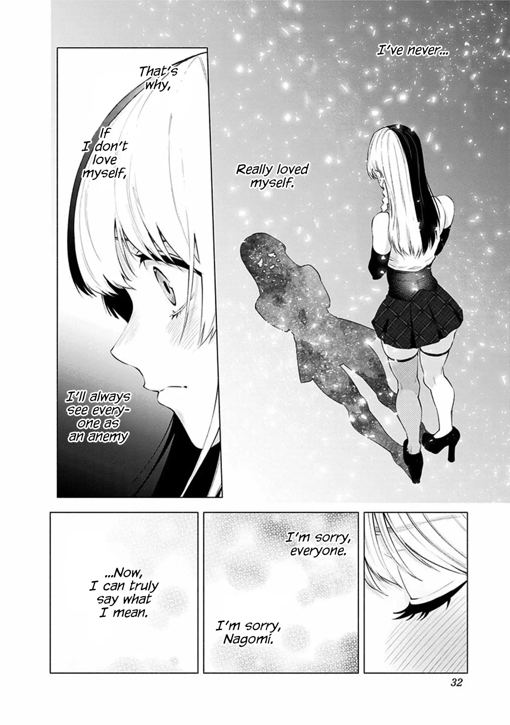 Read 2.5D Seduction chapter 34 image 9 on Lezhin